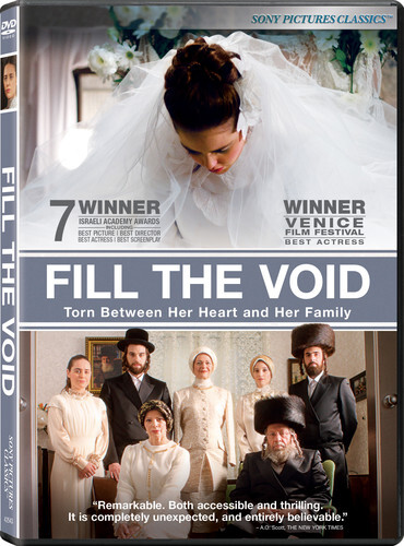 Fill the Void (DVD, 2012) Hadas Yaron WORLD SHIP AVAIL - Picture 1 of 1