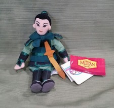 Disney's Mulan Warrior Bean Bag Doll 9" Mint with Tags