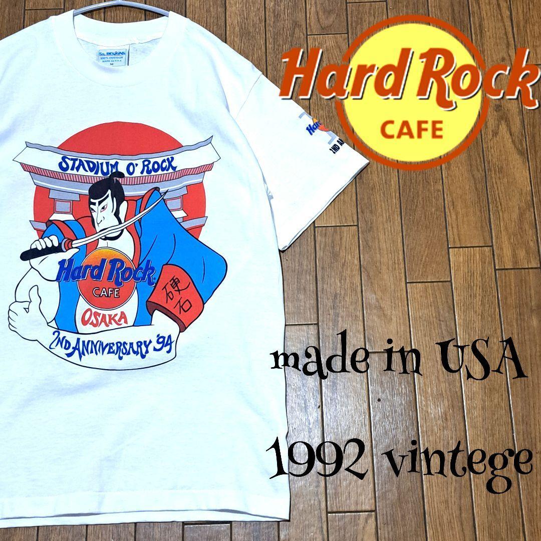 Made In USA 1994 Hard Rock Cafe Osaka 2nd Anniversary T Made In USA 1994 Hard Rock Cafe Osaka 2nd Anniversary T