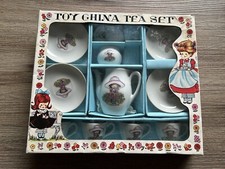 Vintage Toy China Tea Party Porcelain Children  s Play Set Made In Japan