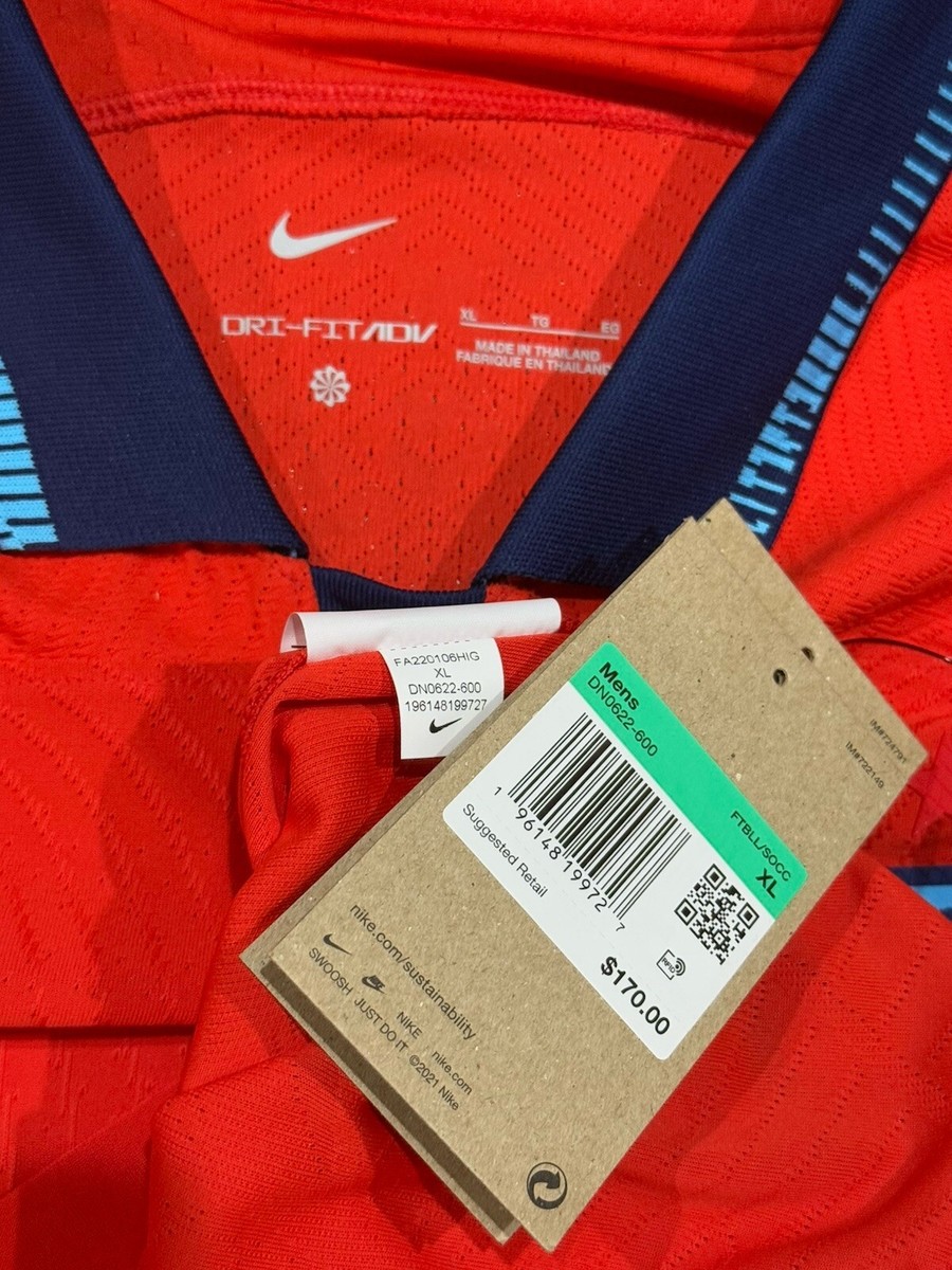 【正規品・タグ付き】 NIKE イングランド代表　BELLINGHAM XL NIKE（ナイキ） イングランド代表 ユニフォーム ベリンガム ホーム 24