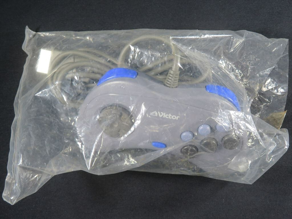 Manette Sega Saturn Grise - Édition Victor Japon - Manette Seule