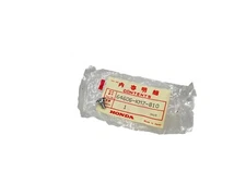 HONDA HX135 HXS FIGHTER135 MTX125 MTX200 SIDE COVER SCREW BOLT NOS 64606-KM7-810