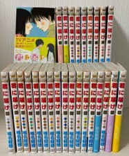 Kimi ni Todoke: From Me to You Vol.1-30 Complete Japanese language Manga Comics