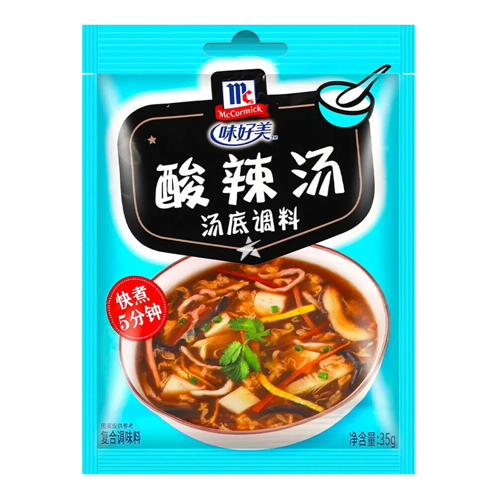 McCormick Hot & Sour Seasoning Soup Base Mix 35g