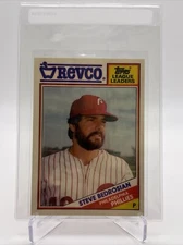 1988 Topps Revco Steve Bedrosian Baseball Card #11 Mint FREE SHIPPING
