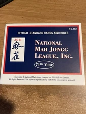 2011 National Mah Jongg Standard Print League Card/Rule