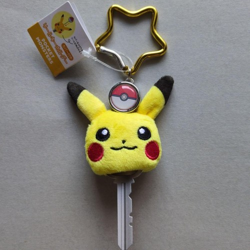 POKEMON CENTER ORIGINALE Peluche Pochette Pikachu Pikachu'S Closet EUR