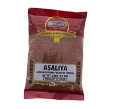 Hemani 100% Pure Garden Cress Seeds - Lepidium sativum - Halim Aliv - Rashad 