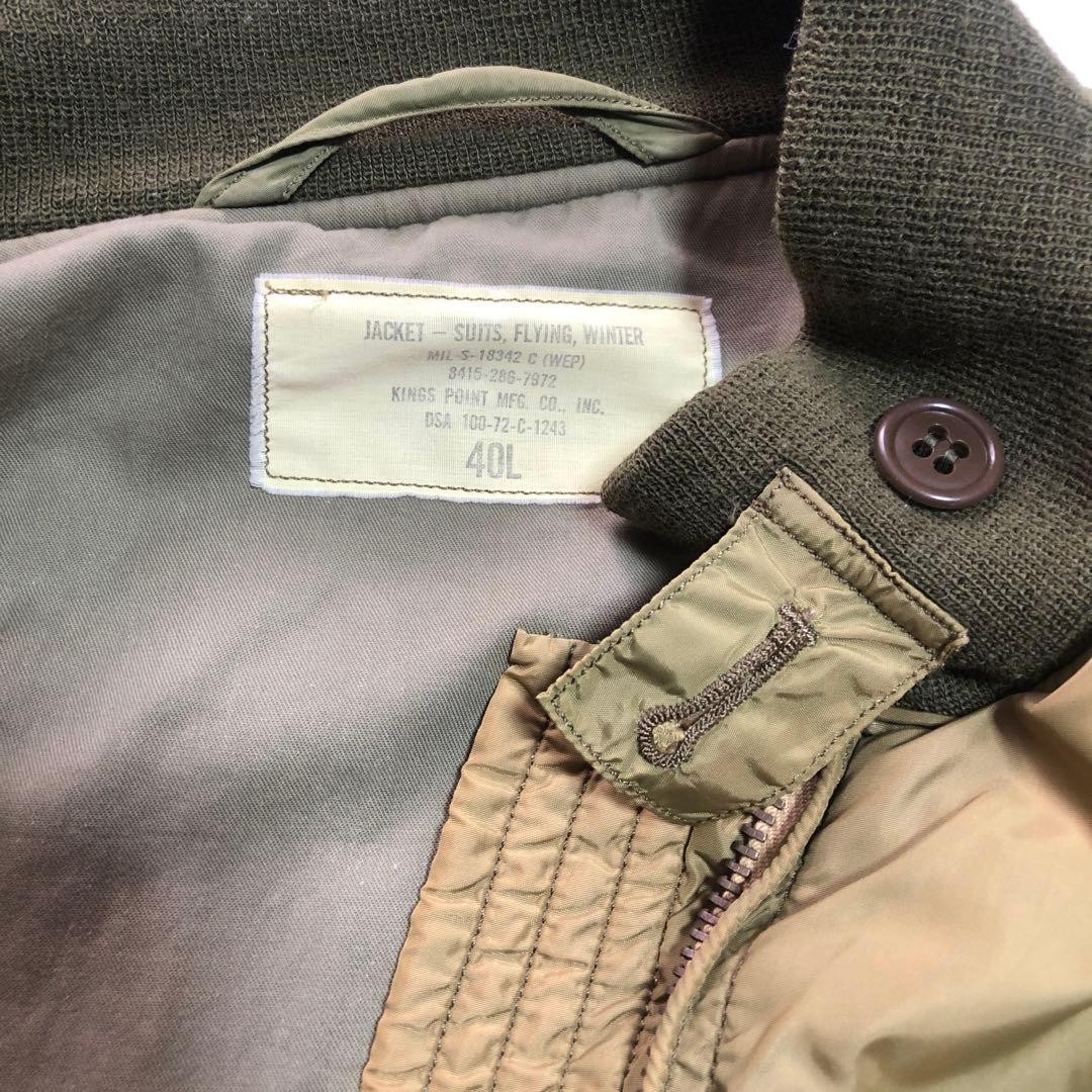 BUZZ RICKSON'S WEP flight nylon Jacket Blouson Me… - image 7