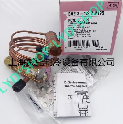 1pcs New BAE3-1/2ZAA replce BAE3-1/2 ZW195 *gb