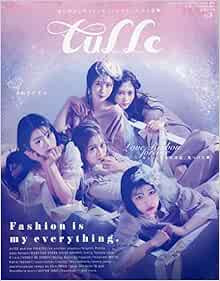 tulle Oct 2018 issue Japan Fashion Magazine Girly, Kawaii & Loli... book form JP