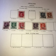 INDIA STATE GWALIOR OFFICIAL STAMPS PART SETS 1938-1943 WITH NATIVE CHARACTERS