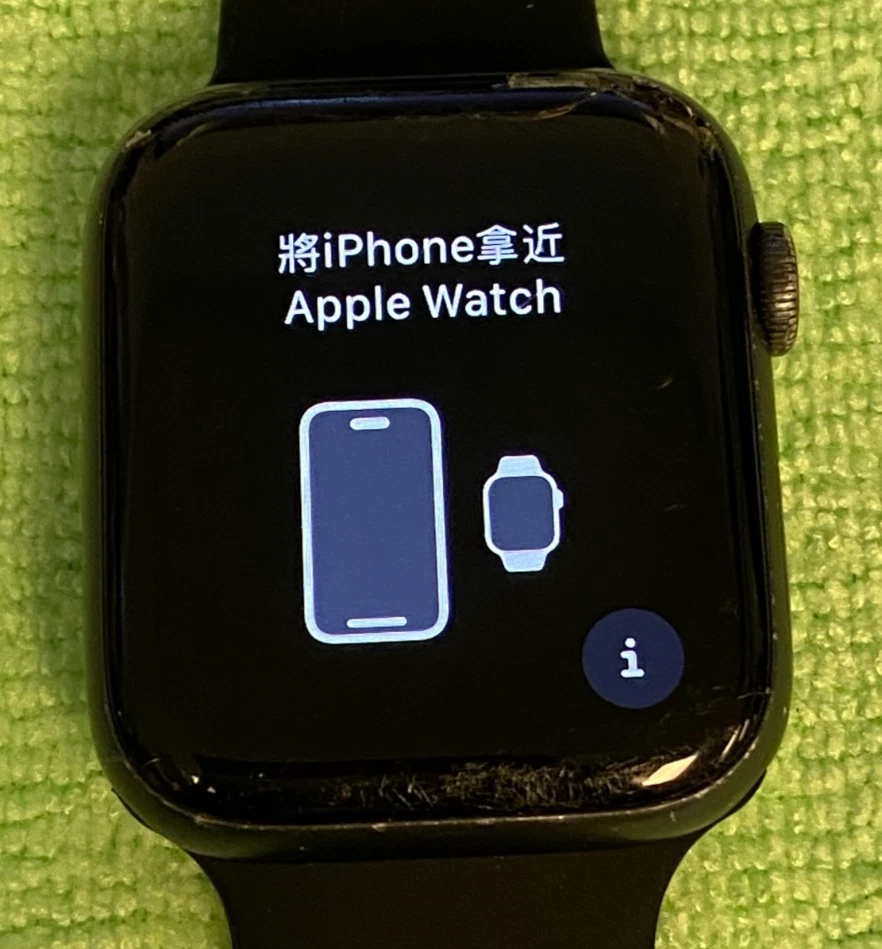 Apple Watch Series 5 Smart 44 mm Case Wristwatches for Sale - eBay