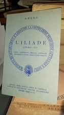 L'ILIADE LIBRO III INTERLINEARE DANTE ALIGHIERI