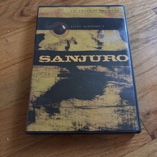 Sanjuro Kurosawa Criterion DVD NM Classic