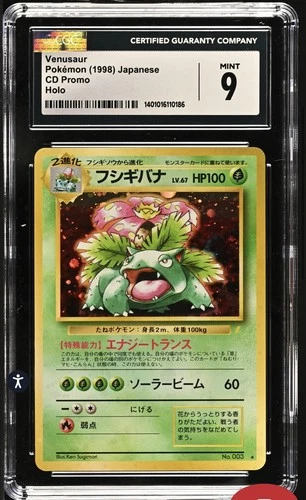 Pokemon 1998 Venusaur Holo CD Promo Mint CGC 9 Japanese 003