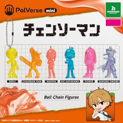 Chainsaw Man Mini Palverse Clear Series Bushiroad 1.5-Inch Mini