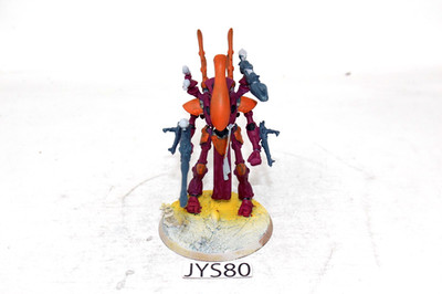 Warhammer Eldar Wraithlord JYS80