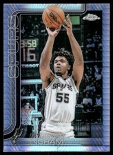 2025-26 Topps Chrome #222 Harrison Ingram X-Fractor