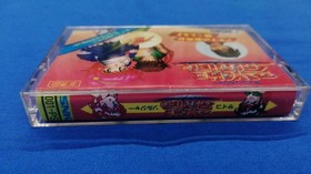 Famicom Software Model Athena Snk FHJ71