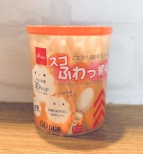 Daiso Cotton Swabs