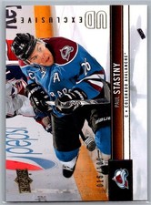 2012-13 Upper Deck UD Exclusives Paul Stastny #016/100 Colorado Avalanche #44