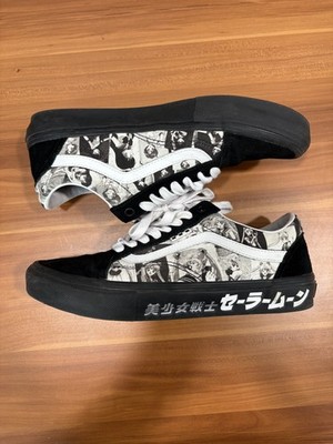 Size 8.5 - VANS Sailor Moon x Skate Old Skool Pretty Guardian SOLD OUT - RARE!
