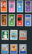 Bulgaria 1973 - 1974 Used and Unused Sets