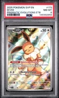 2025 POKEMON SVP EN-SV BLACK STAR PROMO #173 EEVEE PSA 8