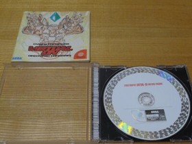 Virtual On Oratorio Tangram Sega Dreamcast DC Japan