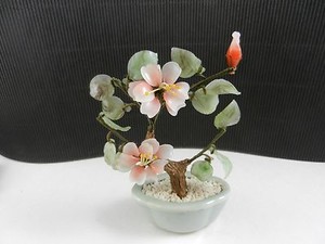 Asian Art Glass Bonsai Flower Arrangement Oval Pot Green Pink 6 3 4 T Ebay