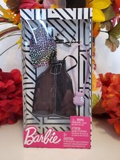 Barbie 🎀 Complete Fashion Look  " Leopard  " Doll Clothes & Accessories * New *