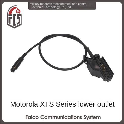 FCS-Tactical Mpu5 Dual PTT Cable Accessories Walkie-Talkie Headset