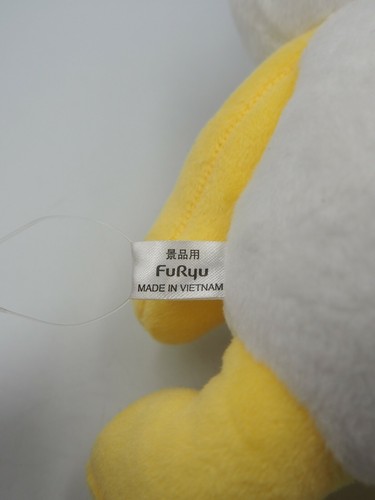 AAA Panda Bear B2309 Yellow Furyu Poseable Plush 7" Stuffed TAG Toy Doll Japan - Picture 7 of 8