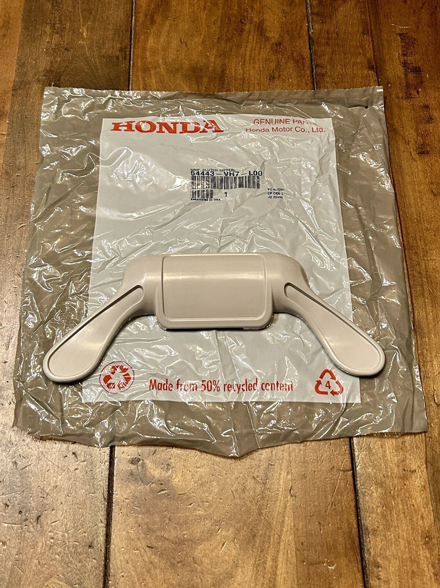 hiro0527 2005-2021 Nissan HVAC Air Inlet Door Actuator 27743-ZH10A | Parts