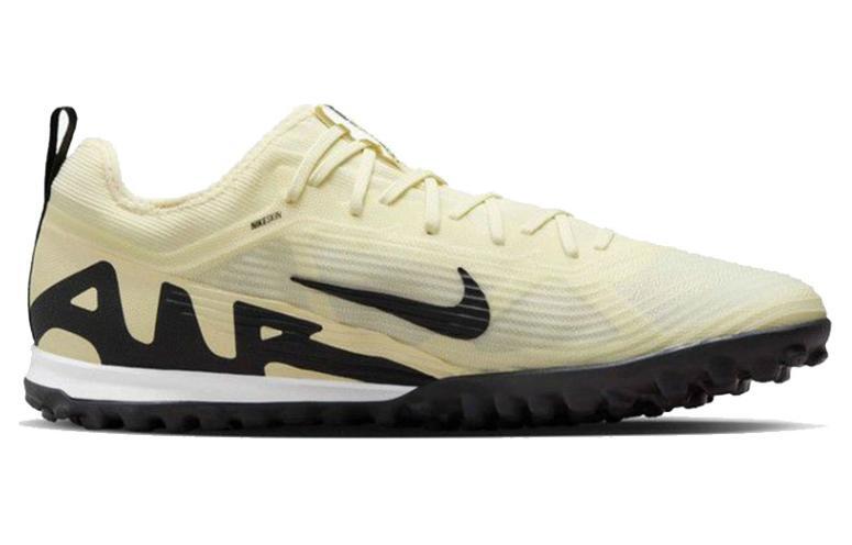 Nike Zoom Mercurial Vapor 15 Pro TF Mad Ready Pack DJ5605-700
