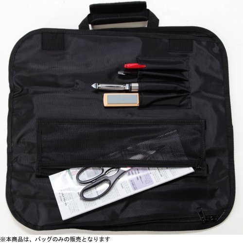 Mac the knife roll bag KR-108 Black Japan - Picture 2 of 7
