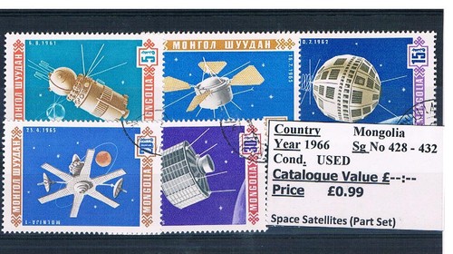 World Stamps - Various Sets Countries M - Z - Picture 13 of 125
