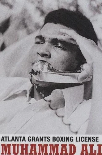 2021 Topps Muhammad Ali The People's Champ Collection - Muhammad Ali #25