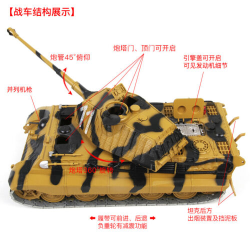 Terebo WWII German Panzerkampfwagen VI Tiger II Tank 1/32 Diecast Model - Picture 3 of 7