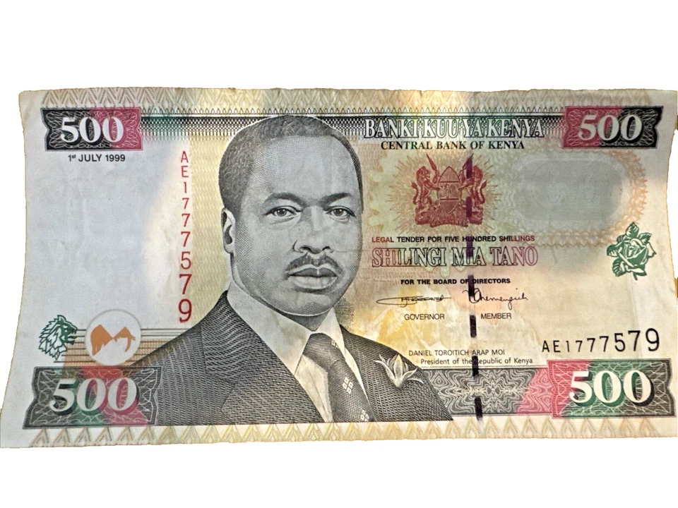 Papel moneda africano variable - Kenia, Tanzania, Swazilandia, Mozambique Foto 2 de 4