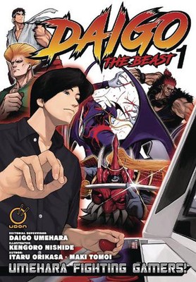 Daigo The Beast: Umehara Fighting Gamers! volume 1 by Itaru Orikasa (English) Pa