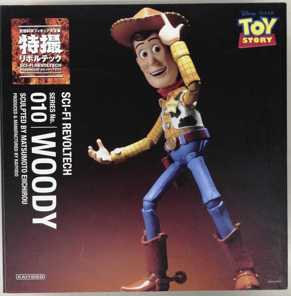 クリスマスファッション Revoltech Kaiyodo Figure No.010 Woody Story Toy Pixar Disney トイ・ストーリー