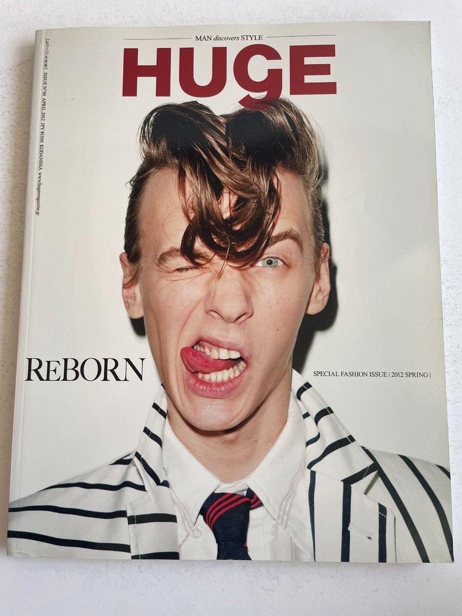 HUGE Apr 2012 Terry Richardson Japanese High Sense Fashion