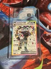 Umbreon ex SVP176 Sv: Scarlet & Violet Promo Cards Holo TAG 9