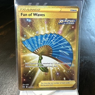 Gold Trainer Fan Of Waves 226/198 Chilling Reign NM/MINT