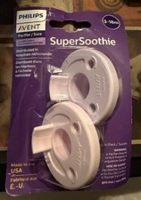 Philips Avent Super Soothie Pacifier New