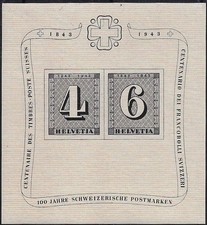 1942 Switzerland Centenary of the First Stamp Sheet BF 9