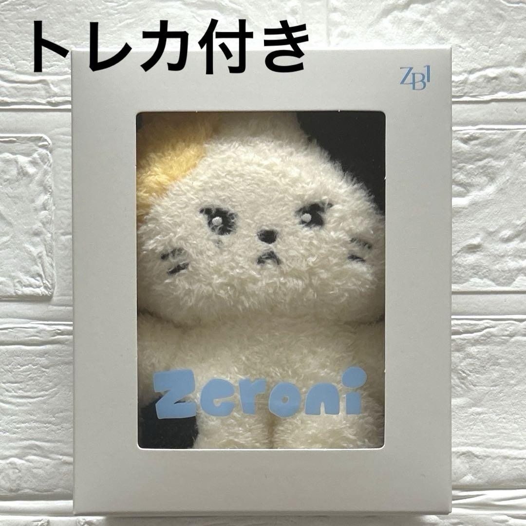 ZEROBASEONE ゼロニ Ribbon Plush リッキー s-l400.jpg